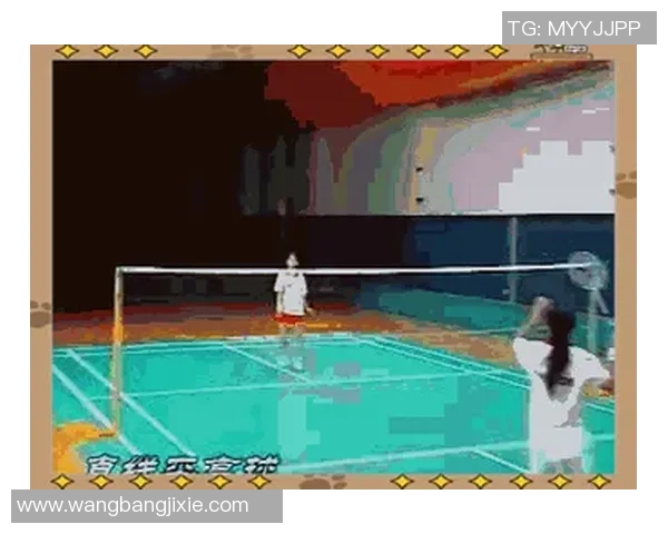 羽毛球新手必看：全面提升个人能力的入门指南与技巧分享